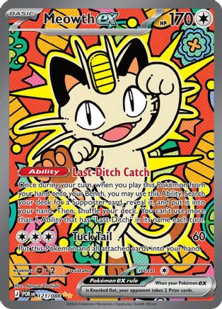 Miaouss ex - 121/088 - Secrète Illustration Rare - Holographique