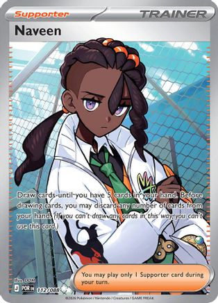 Naveen - 112/088 - Ultra Rare - Holographique