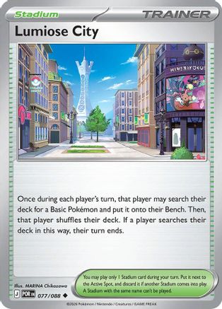 Lumiose City - 077/088  - Uncommon - Normal