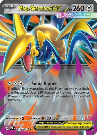 Mega Skarmory ex - 055/088  - Double Rare - Holofoil