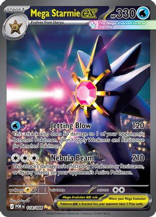 Mega Staross ex - 118/088 - Illustration rare spéciale - Holofoil