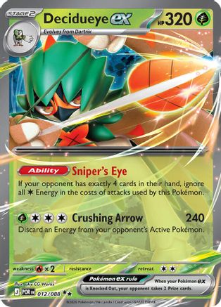 Archéduc-ex - 012/088 - Double Rare - Holographique