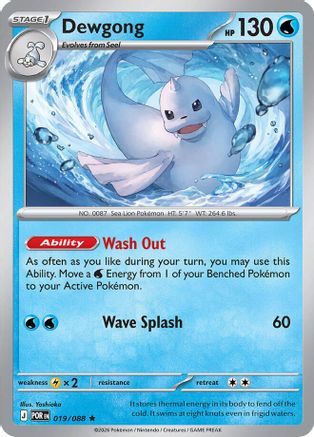 Dewgong - 019 - Rare - Holofoil