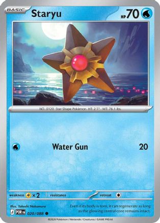 Staryu - 020 - Common - Normal