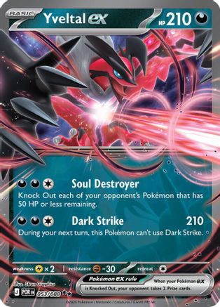 Yveltal ex - 053/088  - Double Rare - Holofoil