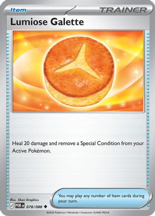 Lumiose Galette - 078 - Uncommon - Normal