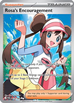 L'Encouragement de Rosa - 114/088 - Ultra Rare - Holofoil