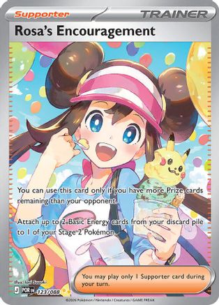 Rosa's Encouragement - 123/088  - Special Illustration Rare - Holofoil