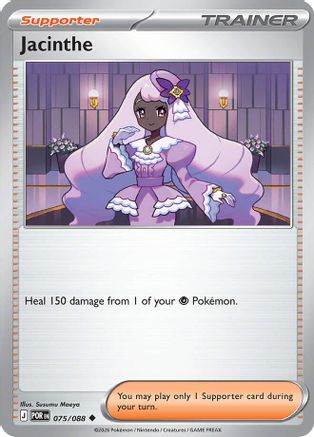 Jacinthe - 075/088  - Uncommon - Normal