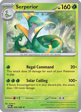 Majordome - 006 - Rare - Holofoil