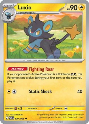 Luxio - 027 - Uncommon - Normal