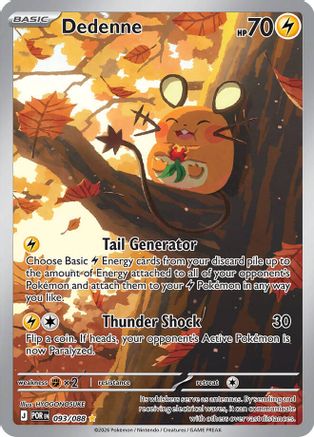 Dedenne - 093/088 - Rare Secrète Brillante - Holo