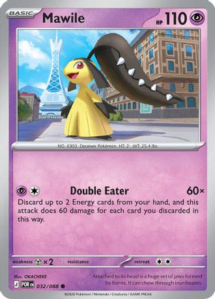 Mysdibule - 032 - Commune - Reverse Holo
