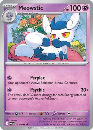 Mistigrix - 034 - Peu Commune - Holofoil Inversé