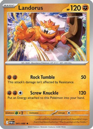 Landorus - 041 - Rare - Reverse Holofoil