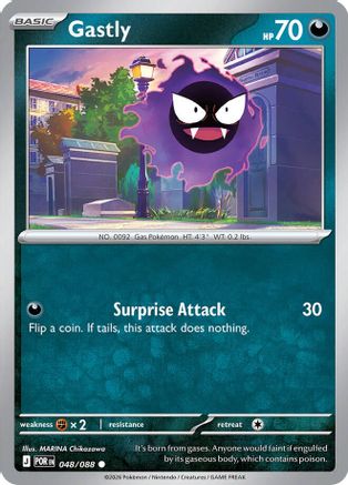 Gastly - 048 - Common - Reverse Holofoil