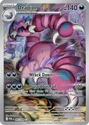 Drapion - 097/088 - Rare Brillante - Holographique