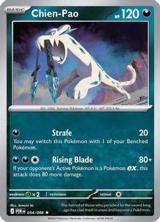Chien-Pao - 054 - Rare - Reverse Holofoil