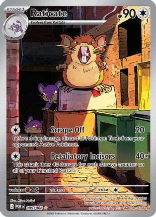 Rattatac - 099/088 - Rare brillante - Holofoil