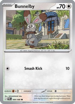 Bunnelby - 064 - Common - Normal
