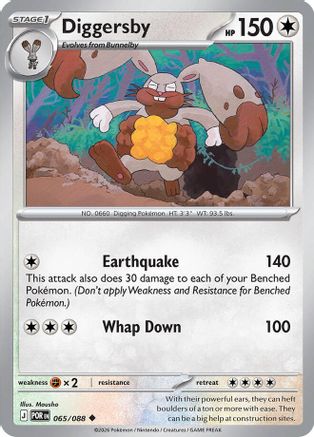 Diggersby - 065 - Uncommon - Reverse Holofoil