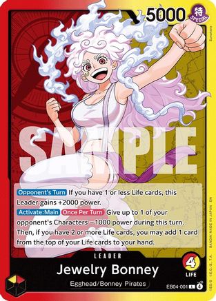 Jewelry Bonney (EB04-001) (EB04-001) - Leader