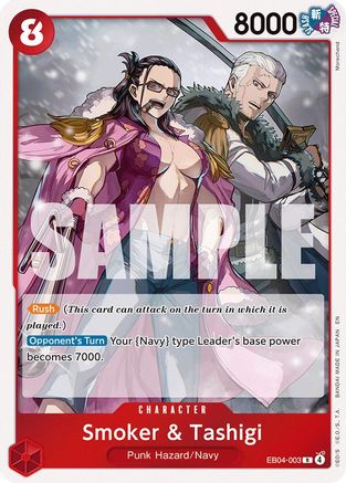 Smoker & Tashigi (EB04-003)  -  Rare