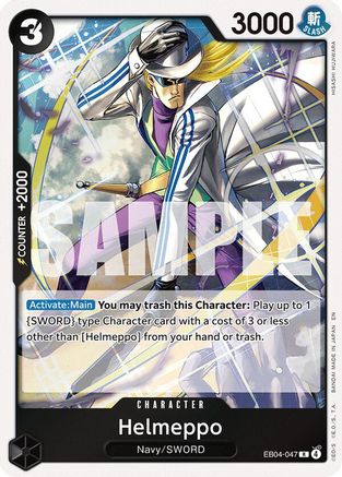 Helmeppo (EB04-047)  -  Rare