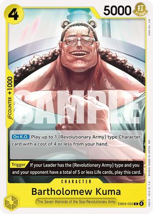 Bartholomew Kuma (EB04-055) (EB04-055)  -  Common
