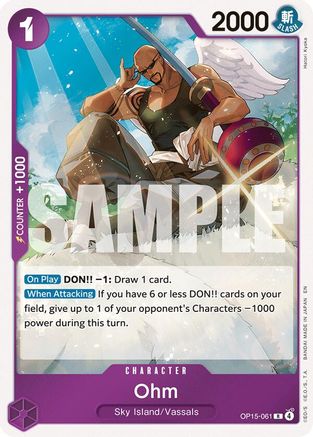Ohm (OP15-061) - Rare