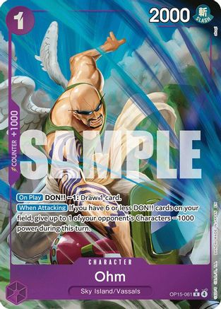 Ohm (Illustration alternative) (OP15-061) - Rare