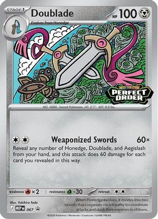 Doublade - 067  - Promo - Normal