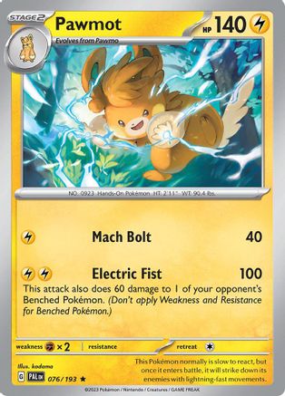 Pohmarmotte - 076/193 - Rare - Normal