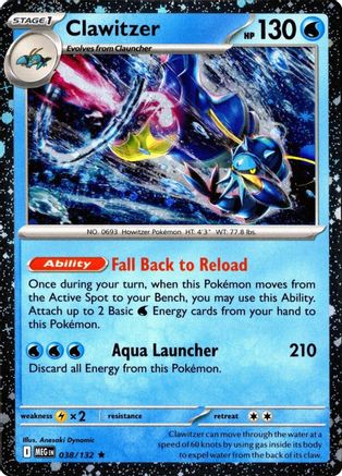 Clawitzer (Cosmos Holo) - 038 - Rare - Holofoil