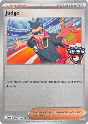 Judge - 076/088 (Regional Championships)  - Uncommon - Reverse Holofoil