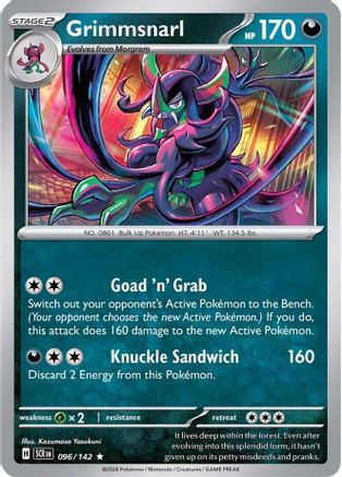 Grimmsnarl - 096/142 (Non-Holo)  - Rare - Normal