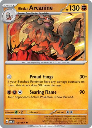 Hisuian Arcanine - 100/167 (Non-Holo)  - Rare - Normal