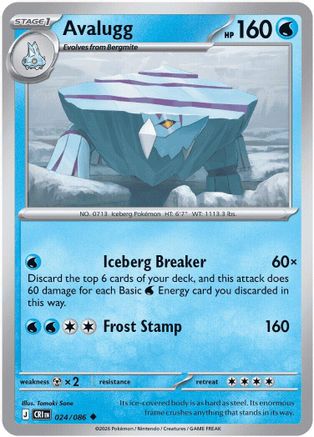 Avalugg - 024 - Uncommon - Normal