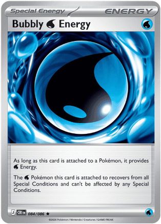 Bubbly Water Energy - 084 - Rare - Holofoil