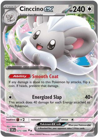 Cinccino ex - 073/086  - Double Rare - Holofoil