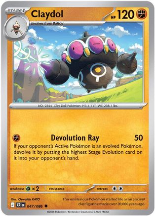 Claydol - 047/086  - Uncommon - Normal