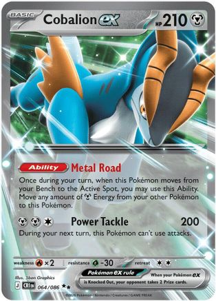 Cobalion ex - 064/086  - Double Rare - Holofoil