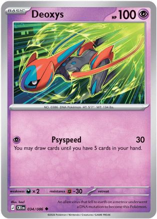 Deoxys - 034/086  - Uncommon - Reverse Holofoil