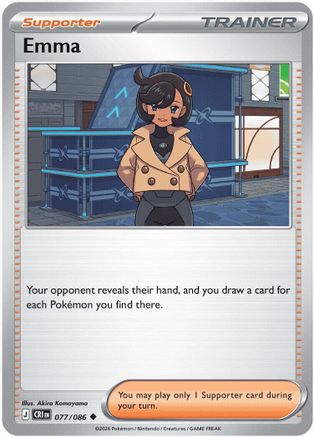 Emma - 077/086  - Uncommon - Reverse Holofoil