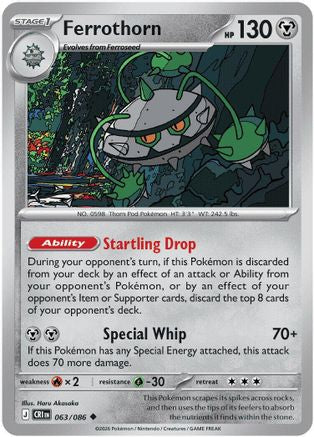 Ferrothorn - 063 - Uncommon - Normal