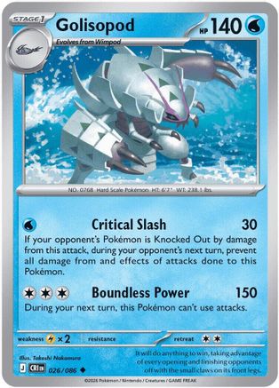 Golisopod - 026 - Uncommon - Reverse Holofoil
