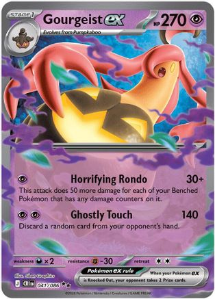 Gourgeist ex - 041/086  - Double Rare - Holofoil