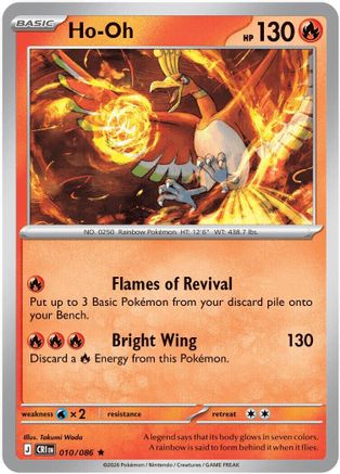 Ho-Oh - 010 - Rare - Reverse Holofoil