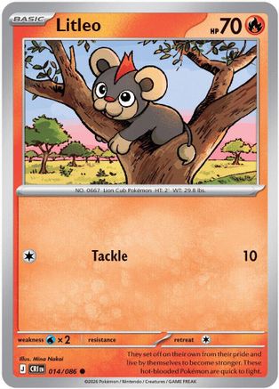 Litleo - 014 - Common - Normal