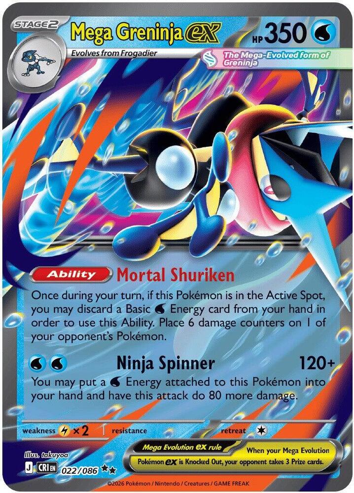Mega Greninja ex - 022/086  - Double Rare - Holofoil
